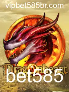 Explorando as Aventuras de DragonHeart: A Nova Sensação no Mundo dos Jogos