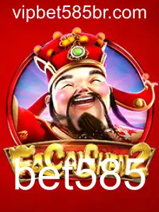 Descubra FaCaiShen2: O Novo Fenômeno dos Jogos de Cassino