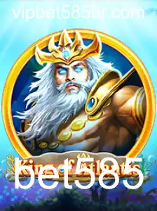 Explorando o Fascinante Mundo do Jogo KingofAtlantis com Bet585
