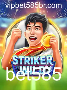 StrikerWILD: Mergulhe na Aventura do Jogo